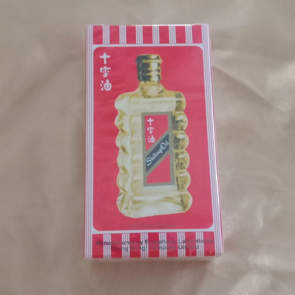 Pain relief 28ml Shiling oil - Picture 2 of 2